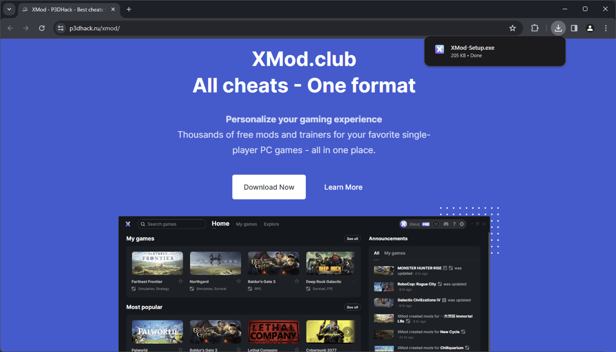 Установка XMod | Русский | XMod